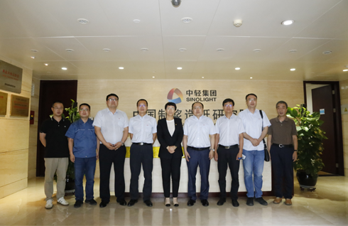浙江省龙游县政府领导到访中国造纸院